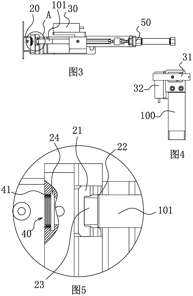 Chamfering detection mechanism