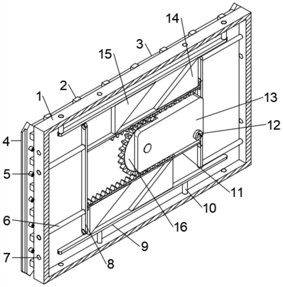 Antibacterial fiber silicate plate with negative ion release function