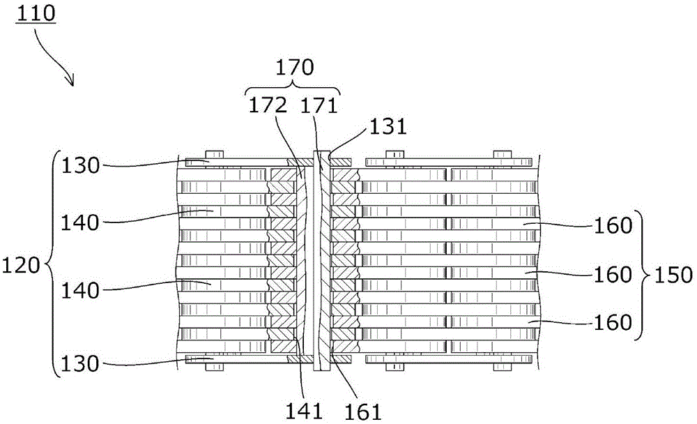 Silent chain transmission device