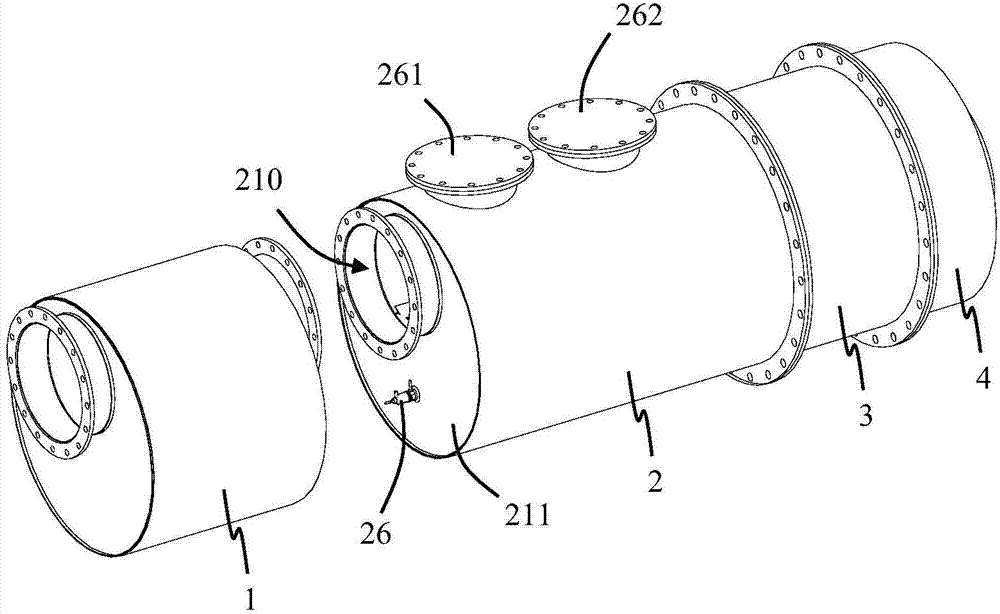 Mixing tube and exhaust-gas disposal device with same