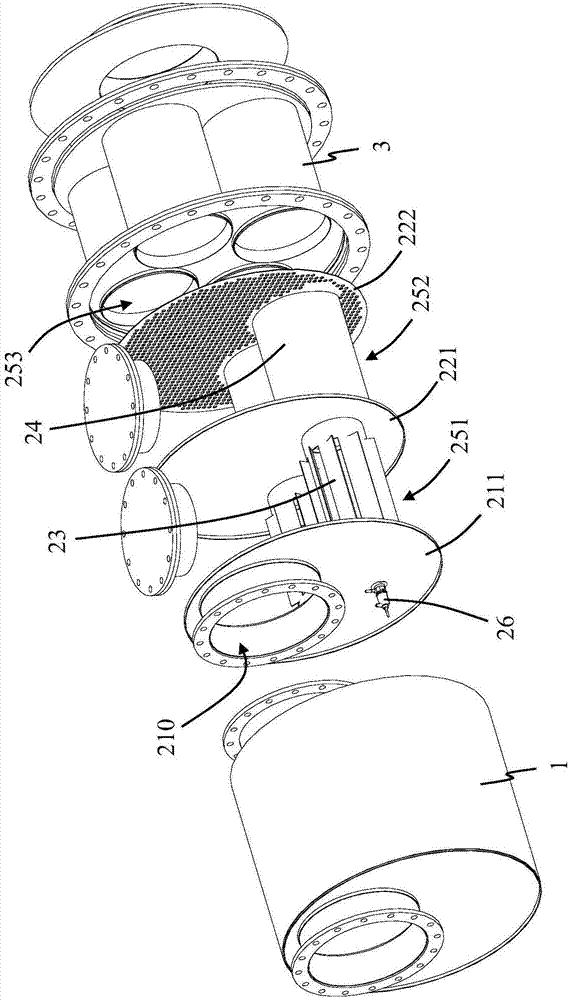 Mixing tube and exhaust-gas disposal device with same