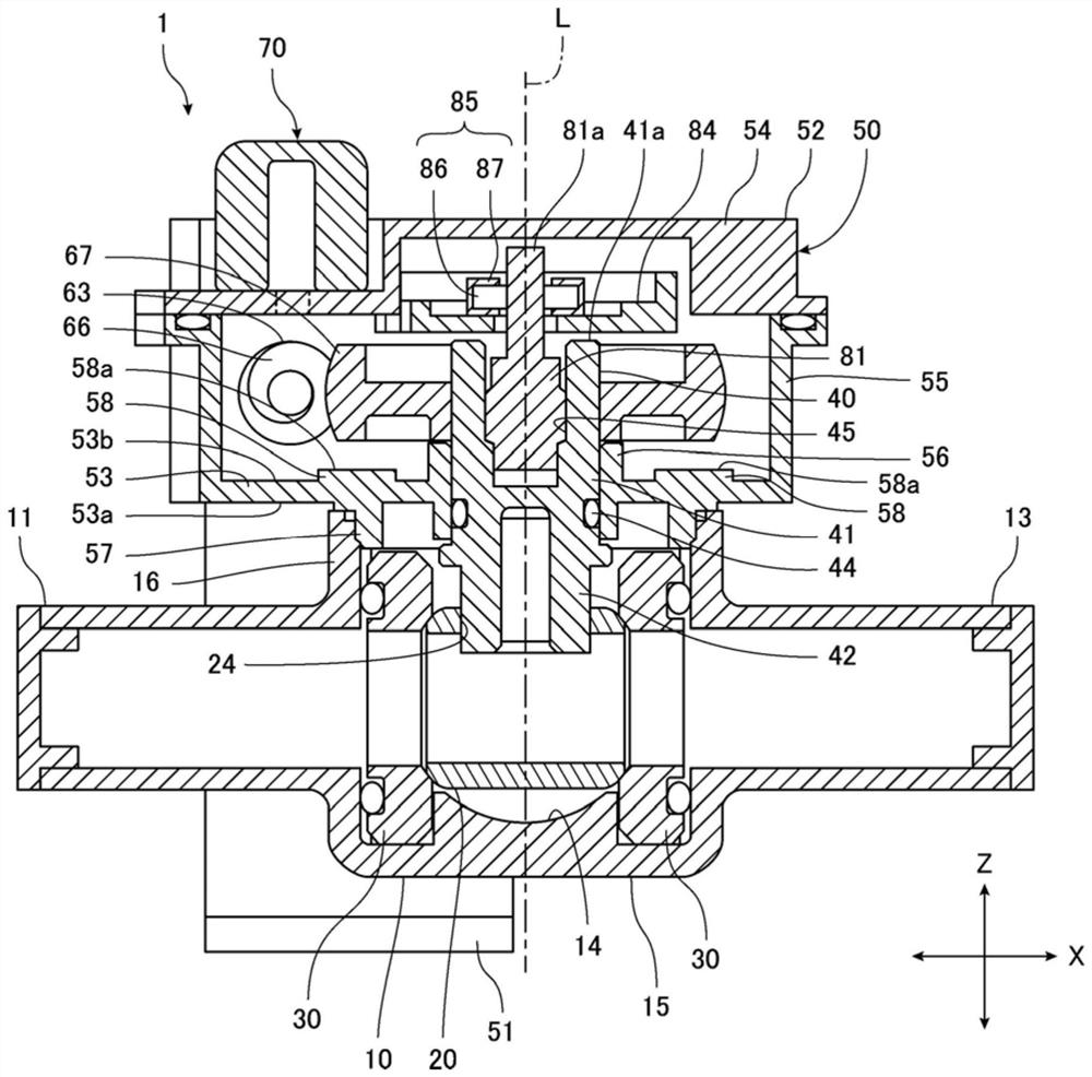 Flow path switching valve