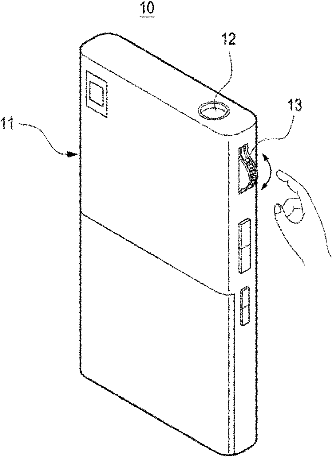 Focus controlling device for a beam projector