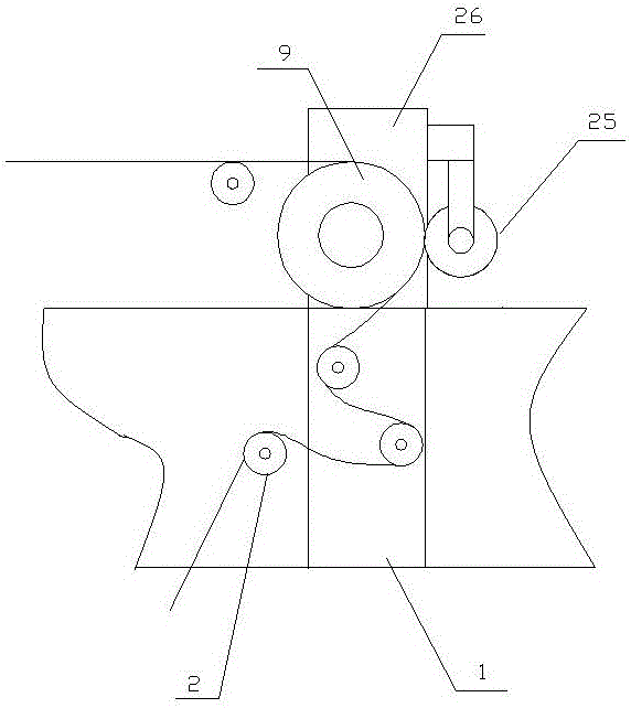 Integrated forming machine for honeycomb blind