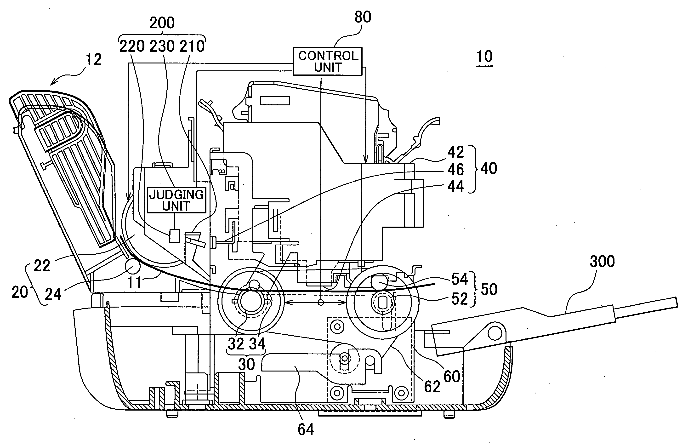 Recording medium transfer apparatus