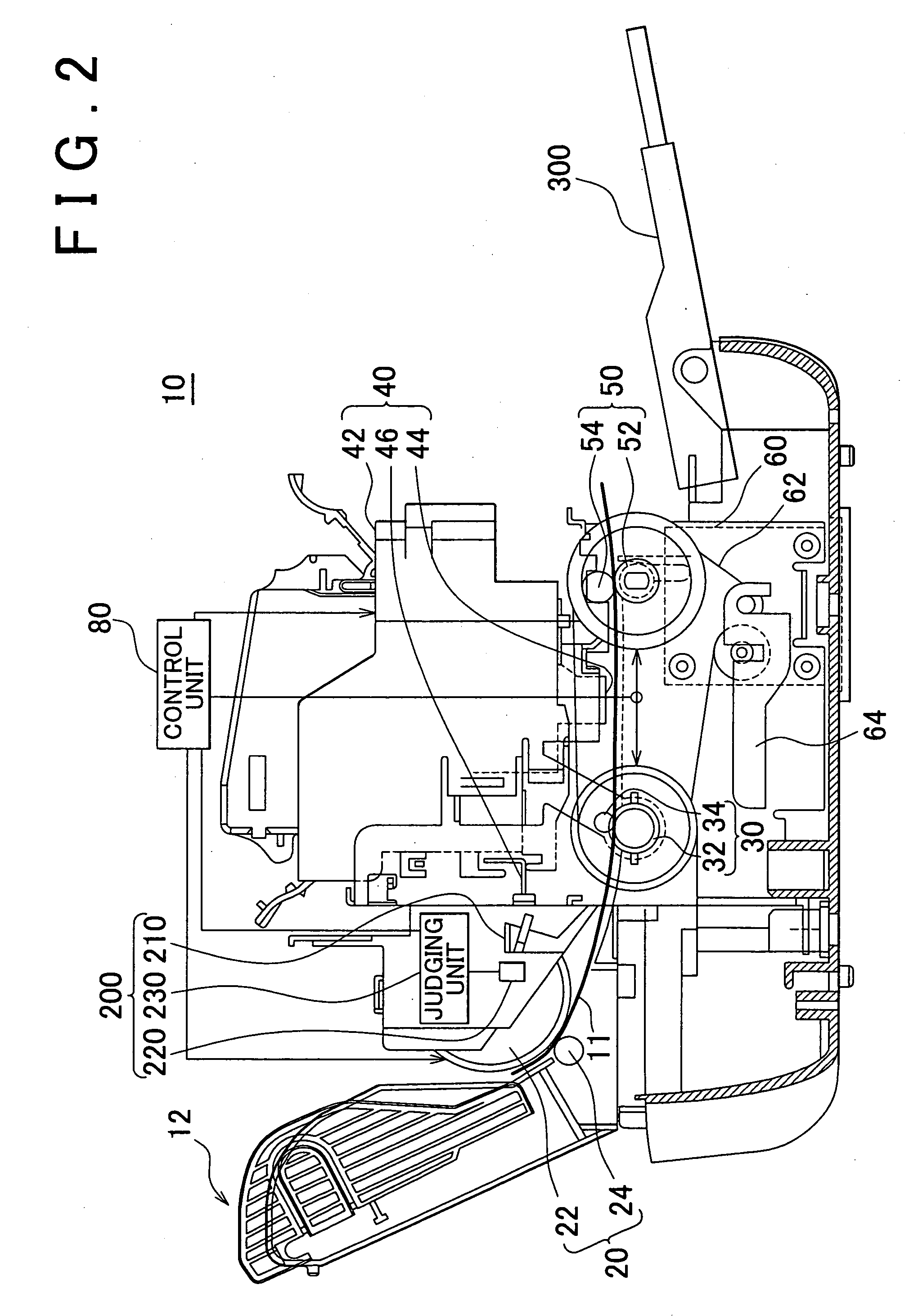 Recording medium transfer apparatus