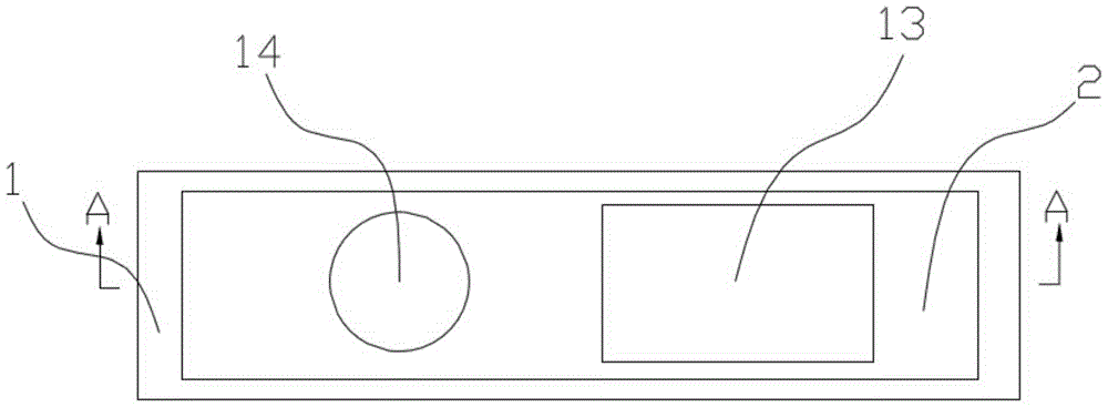 A kind of spill-proof test paper box for rapid detection of various heavy metal ions