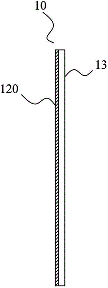 Meta-material satellite antenna and satellite receiving system