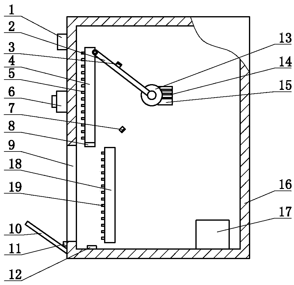 Intelligent transport and detection electronic label with relay protection