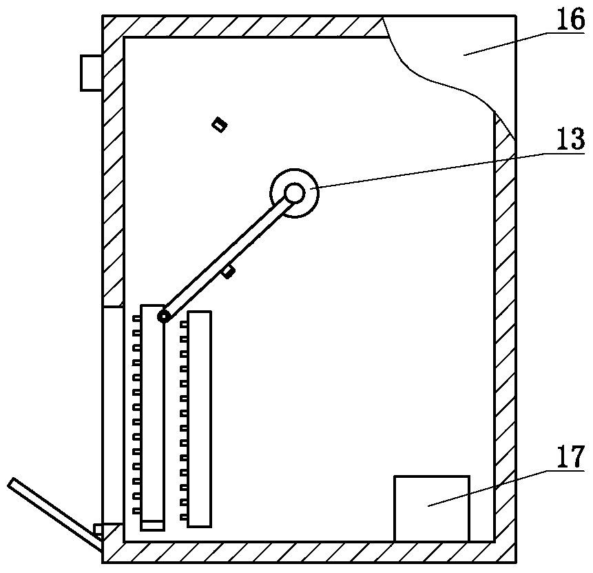 Intelligent transport and detection electronic label with relay protection