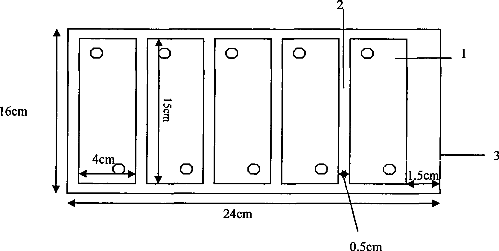 Encapsulation method for dye sensitization solar cell