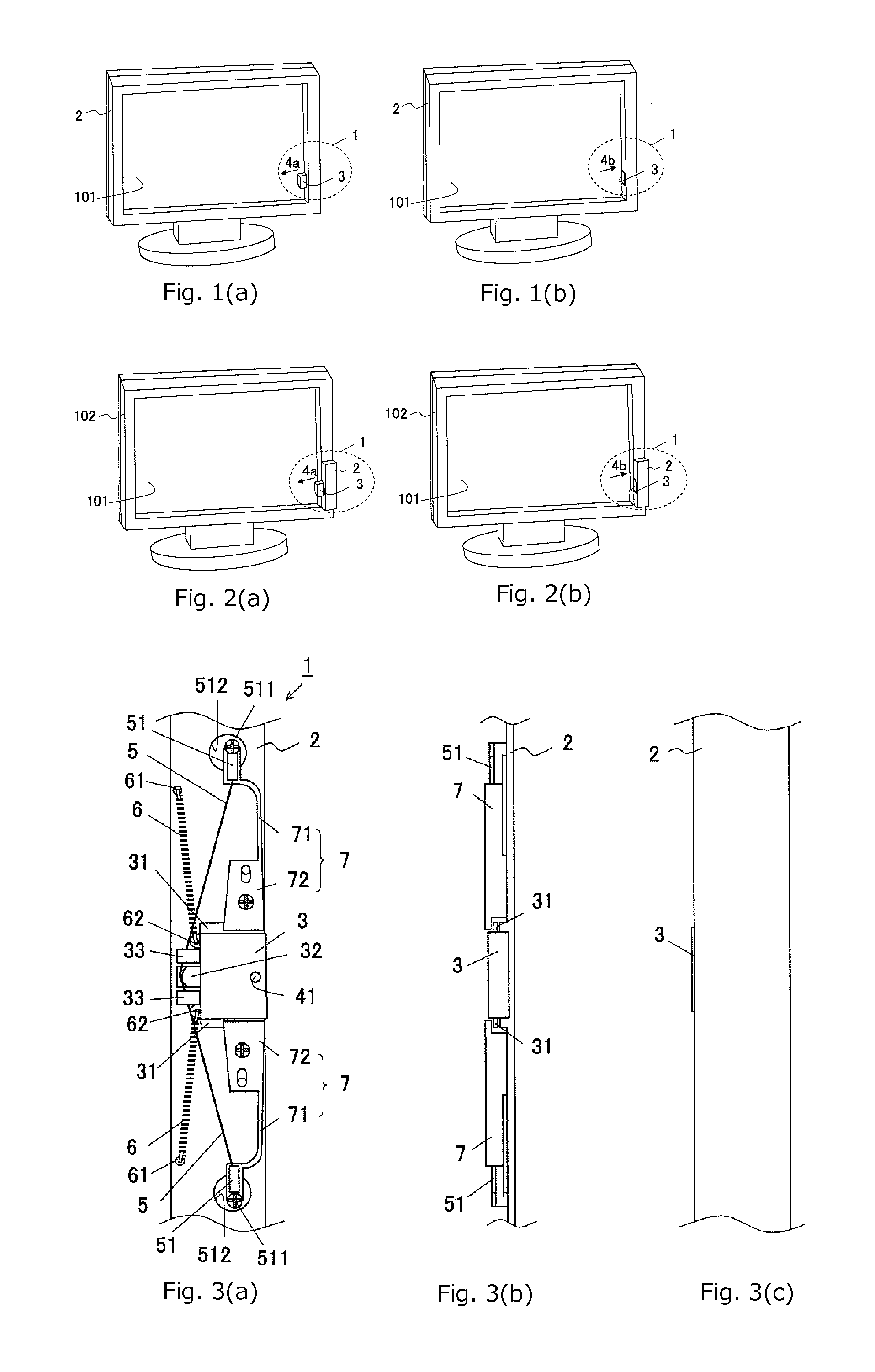 Sensor unit-actuating mechanism and liquid crystal display device provided with sensor unit-actuating mechanism