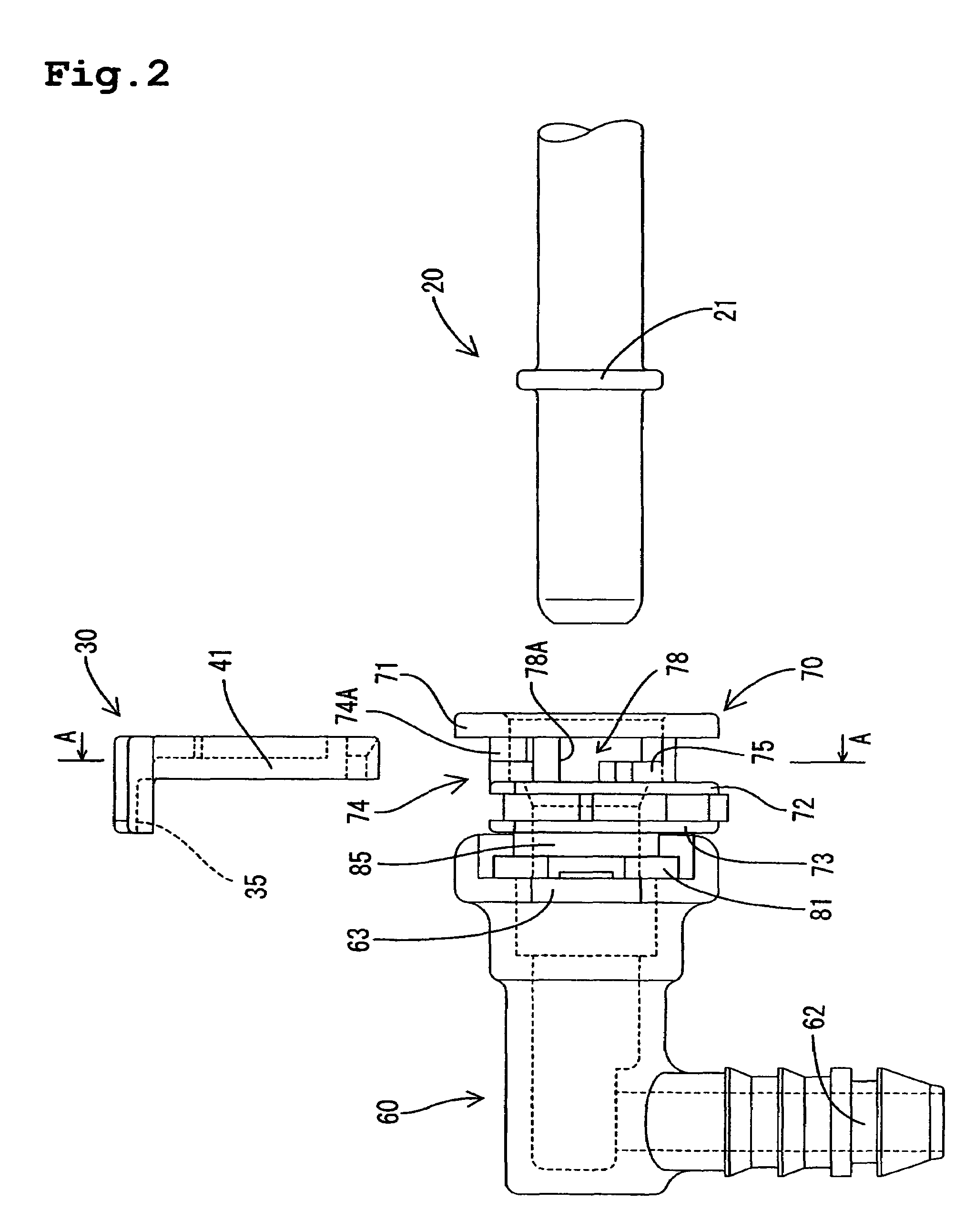 Pipe joint