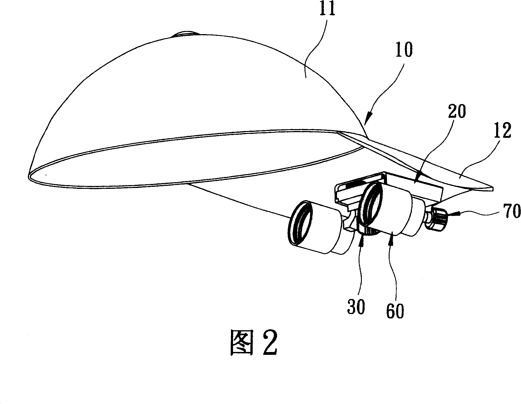 Adjustable viewing device