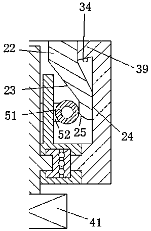 A flower pot fixing device