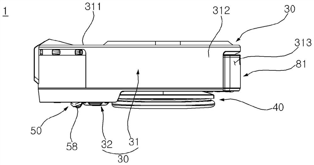 Mobile robot