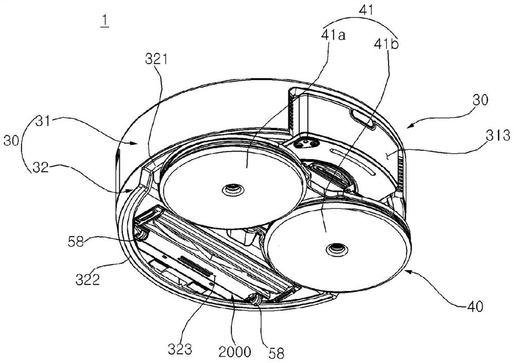 Mobile robot