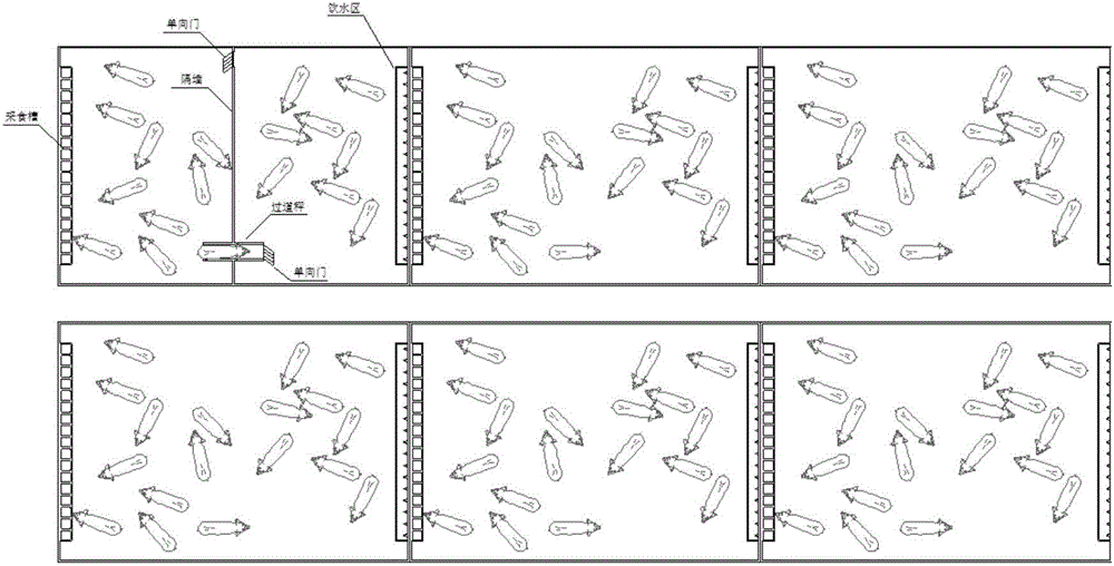 Physiological data acquisition method of living animal group