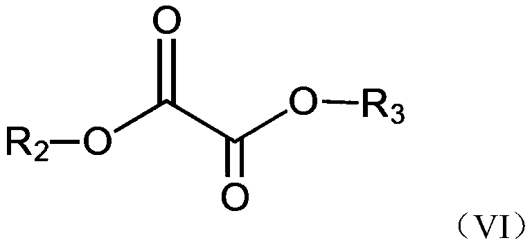 Polyester copolymer