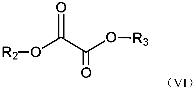 Polyester copolymer