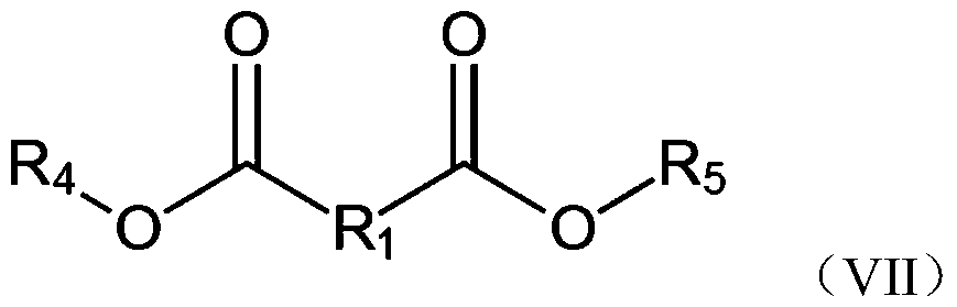 Polyester copolymer