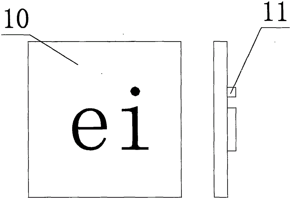 Chinese language learning device for student and using method thereof