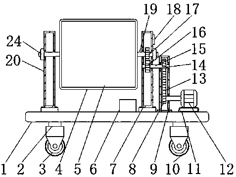 A solar panel with an adjustable angle