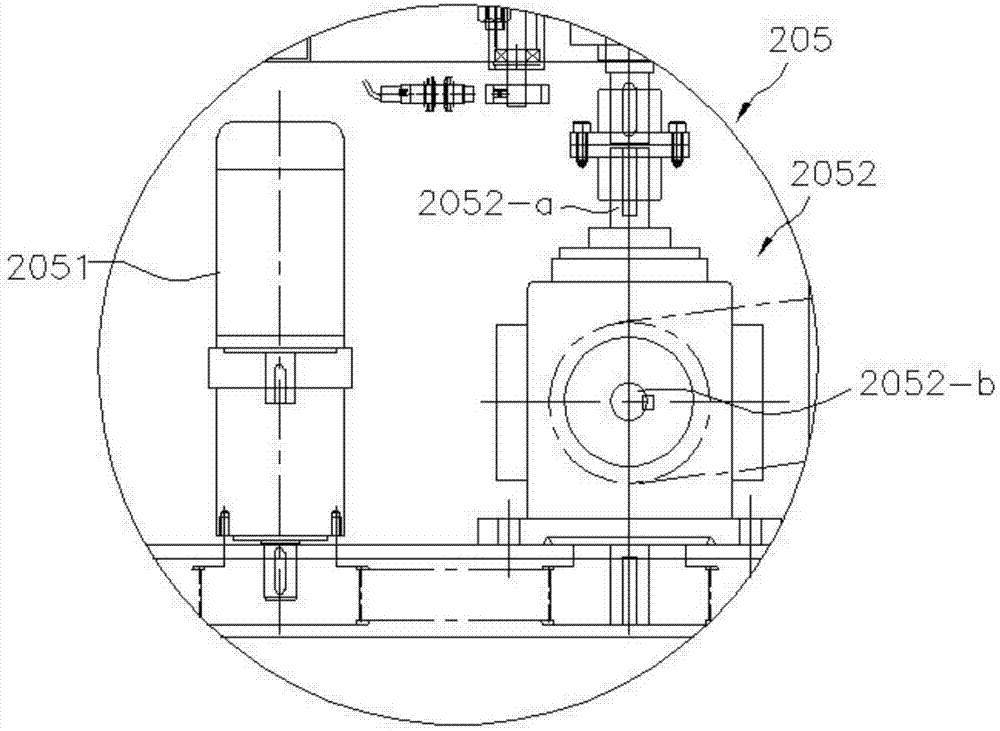 Channel dividing conveying device for conical flask