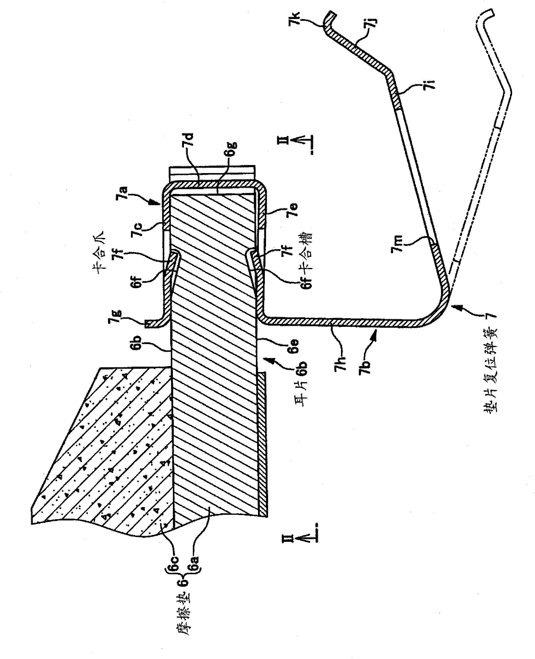 Vehivle disc brake