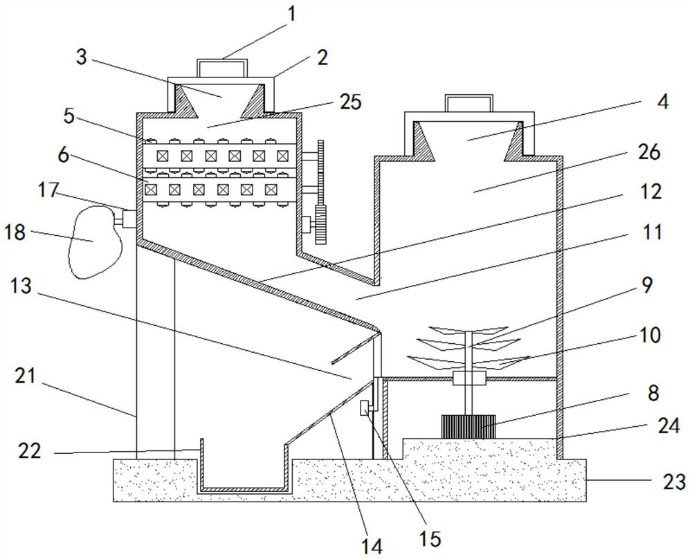 Chinese herbal medicine processing and crushing device