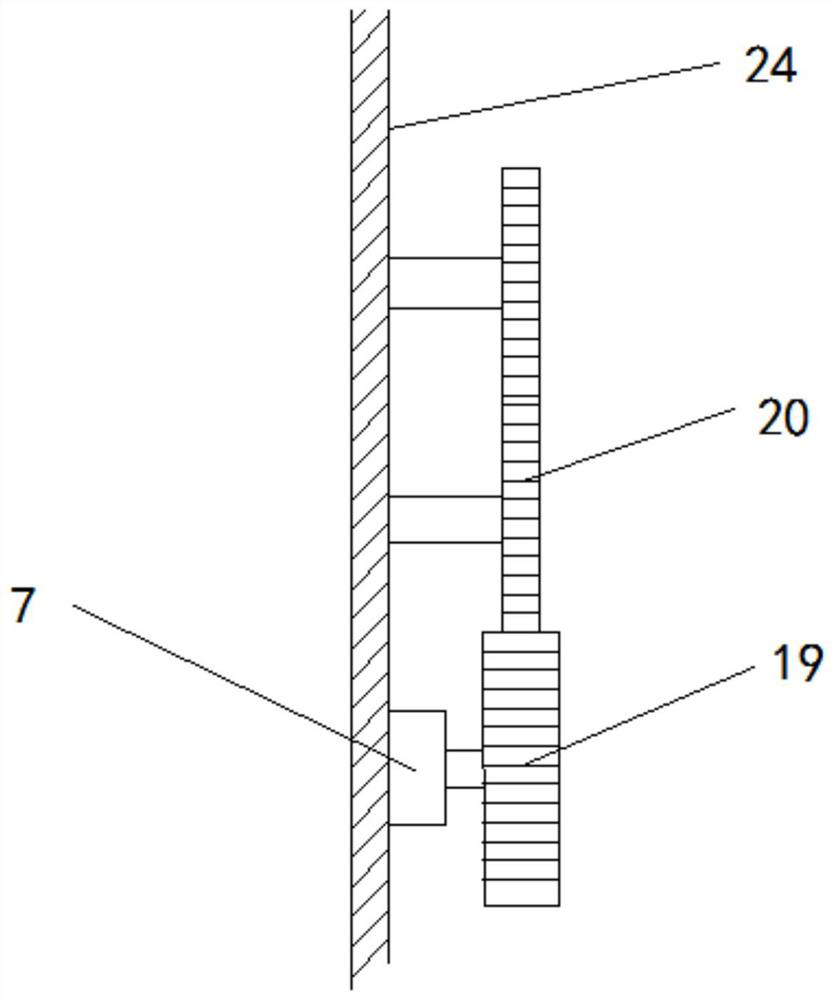 Chinese herbal medicine processing and crushing device