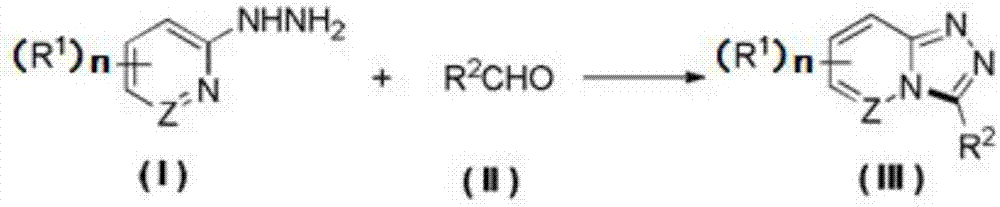 Synthesis method of 1,2,4-triazolohetercyclic compound