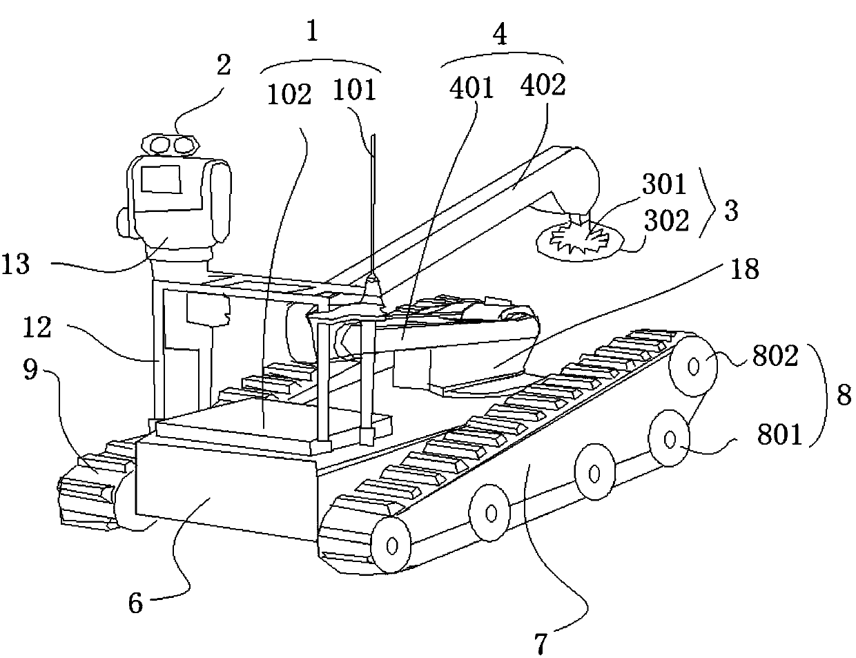 Intelligent weeding robot