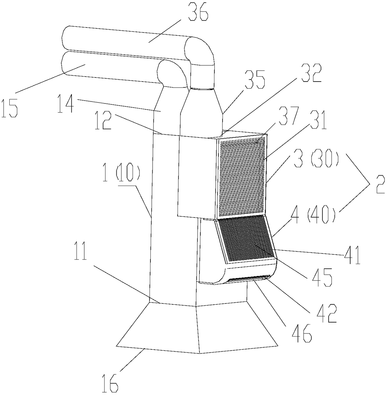 Air conditioner and kitchen ventilator integrated machine and control method thereof