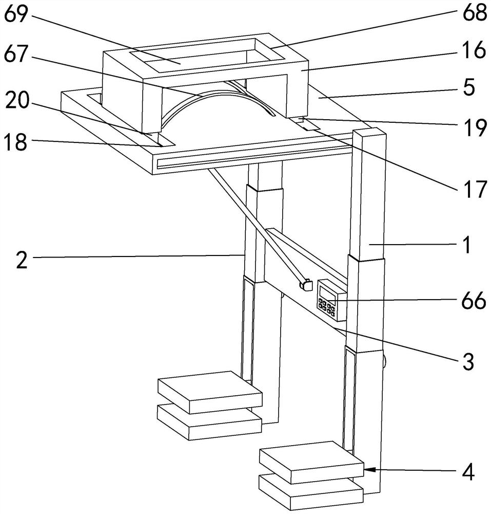 A chemotherapy nursing device for gynecological tumor patients