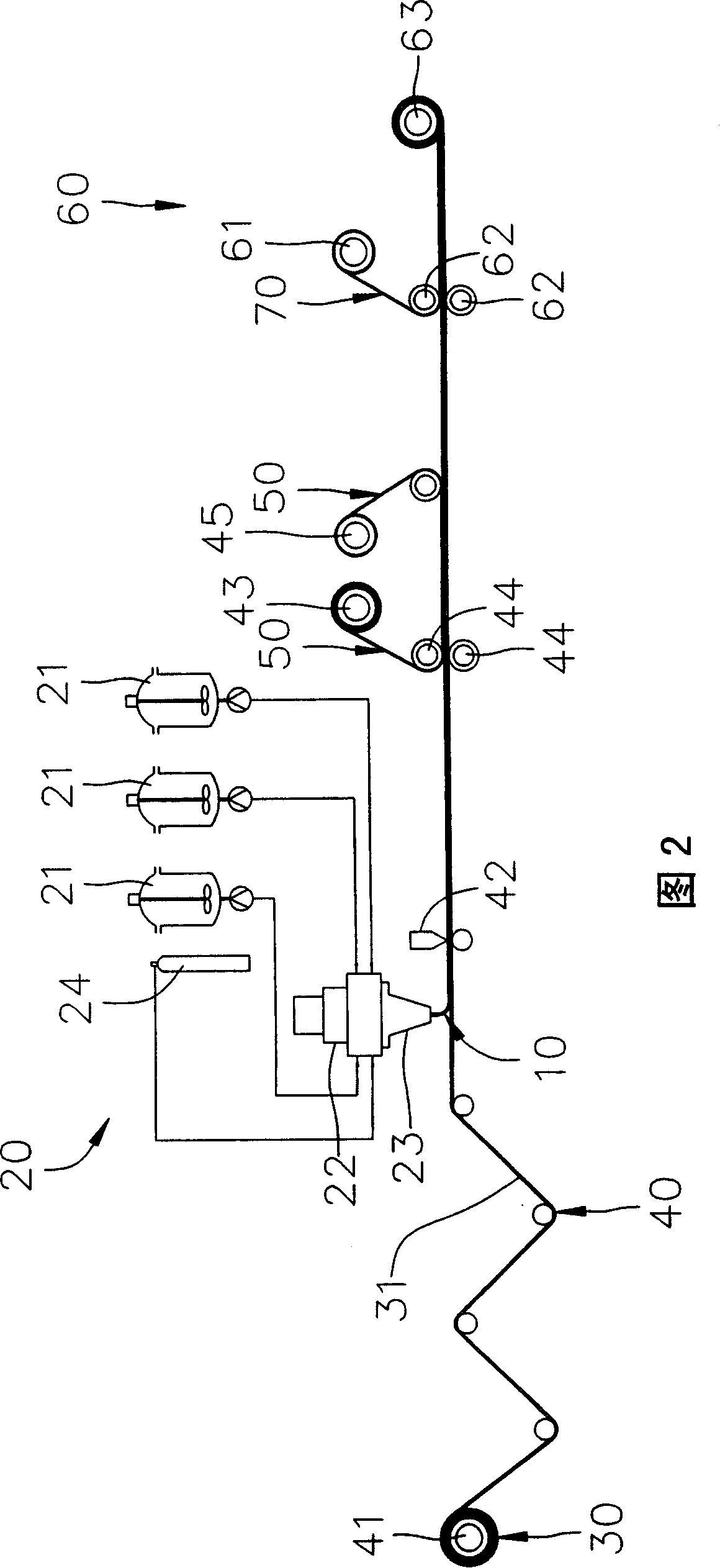 Method for preparing decorative tablet or decorative cloth with solid pattern