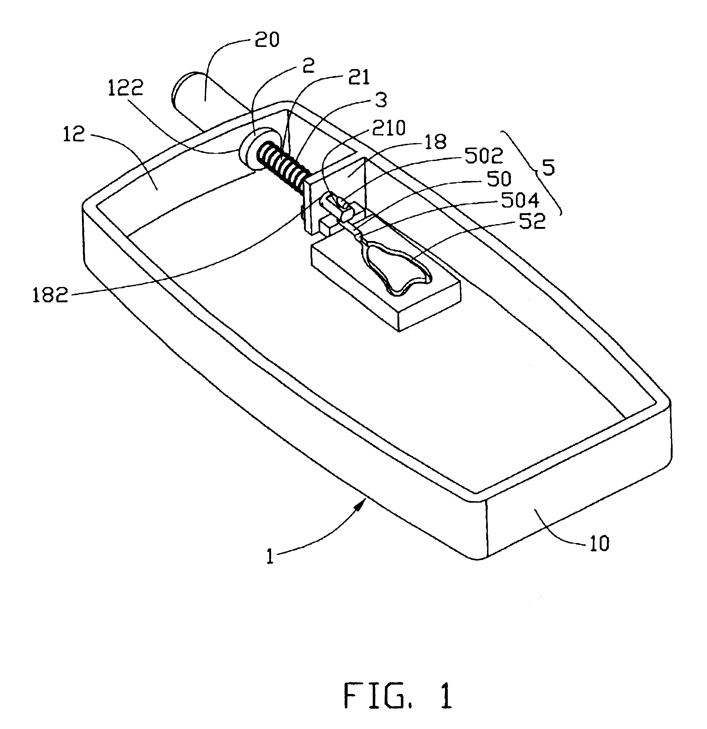 Retractable antenna module