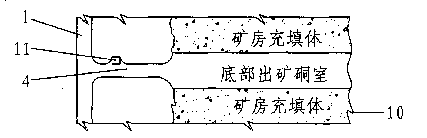 Non-bottom pillar deep hole falling-back type mining method