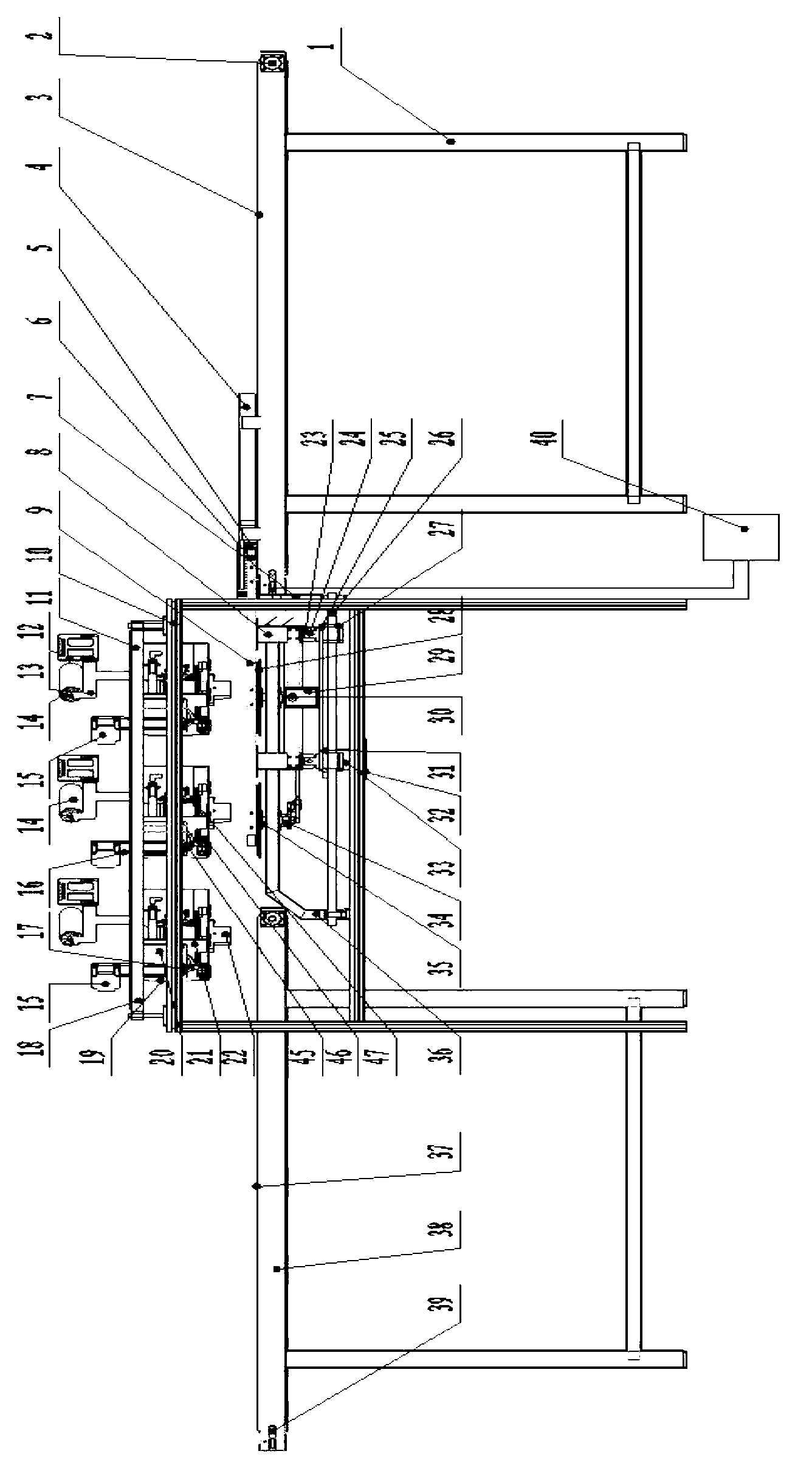 Full-automatic multi-station firecracker insertion and guide machine and working method thereof