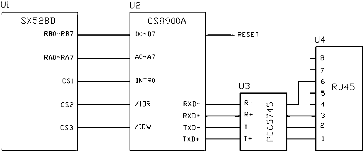 Seawater organophosphorus concentration detection device