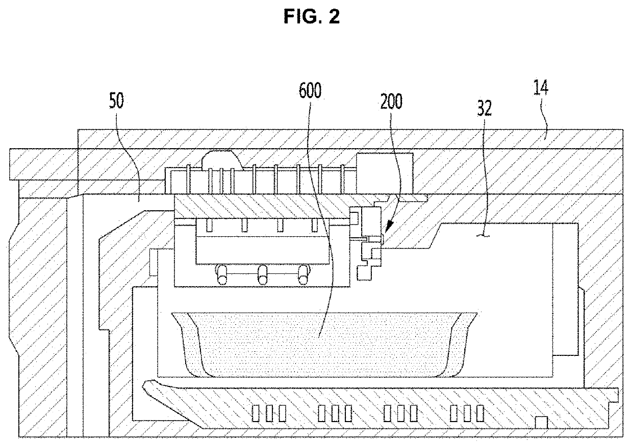 Ice maker and refrigerator comprising same