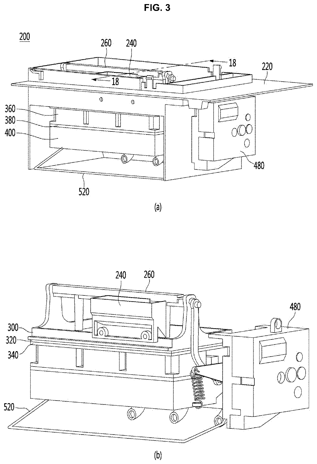 Ice maker and refrigerator comprising same