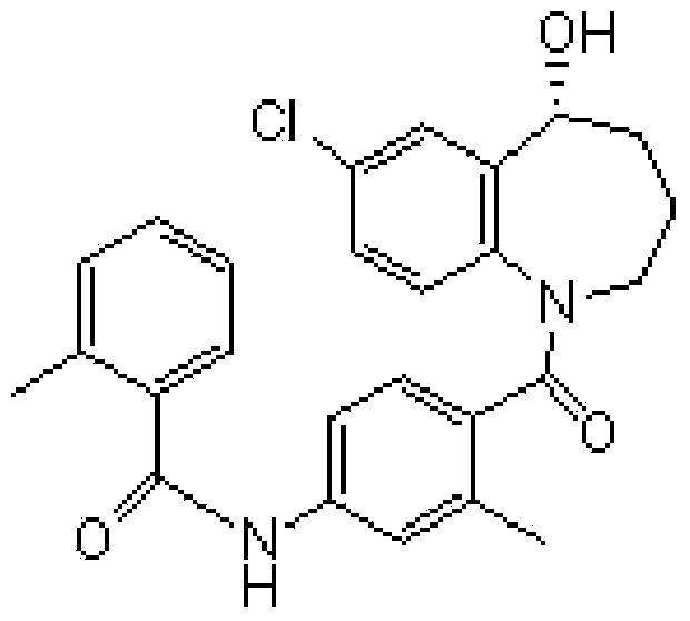 Preparation method of tolvaptan intermediate