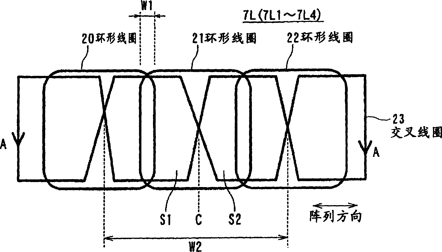 High frequency winding assembly and magnetic resonance imaging apparatus