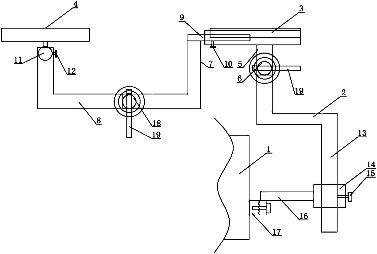 An adjustable operating room bracket