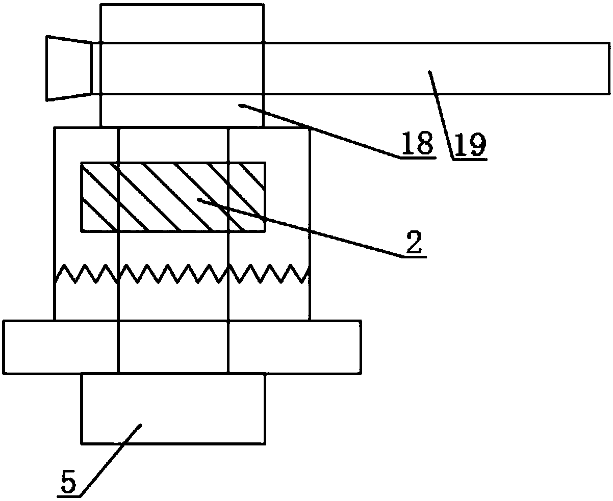 An adjustable operating room bracket