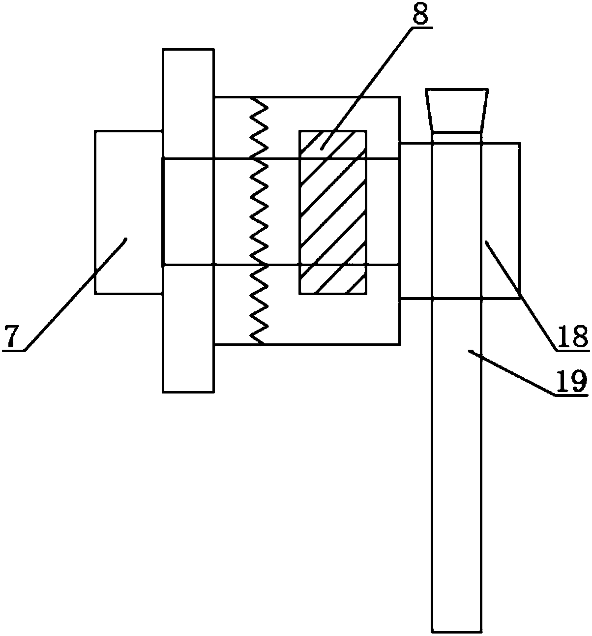 An adjustable operating room bracket