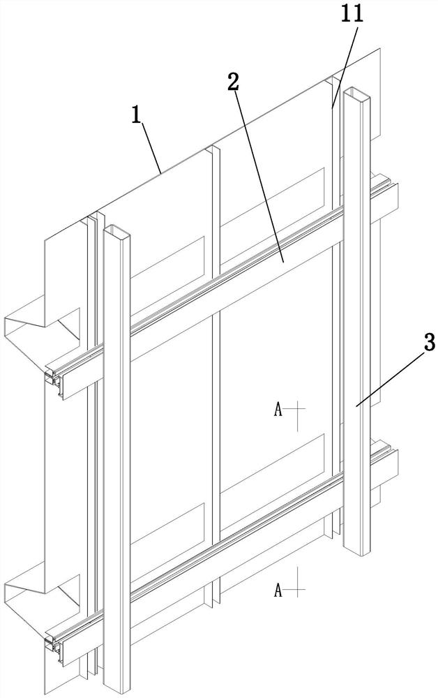 Waterproof connecting structure of open type aluminum plate