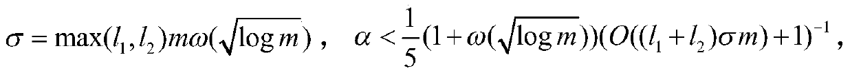 Reversible Identity-Based Encryption on Lattice