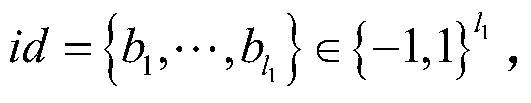 Reversible Identity-Based Encryption on Lattice